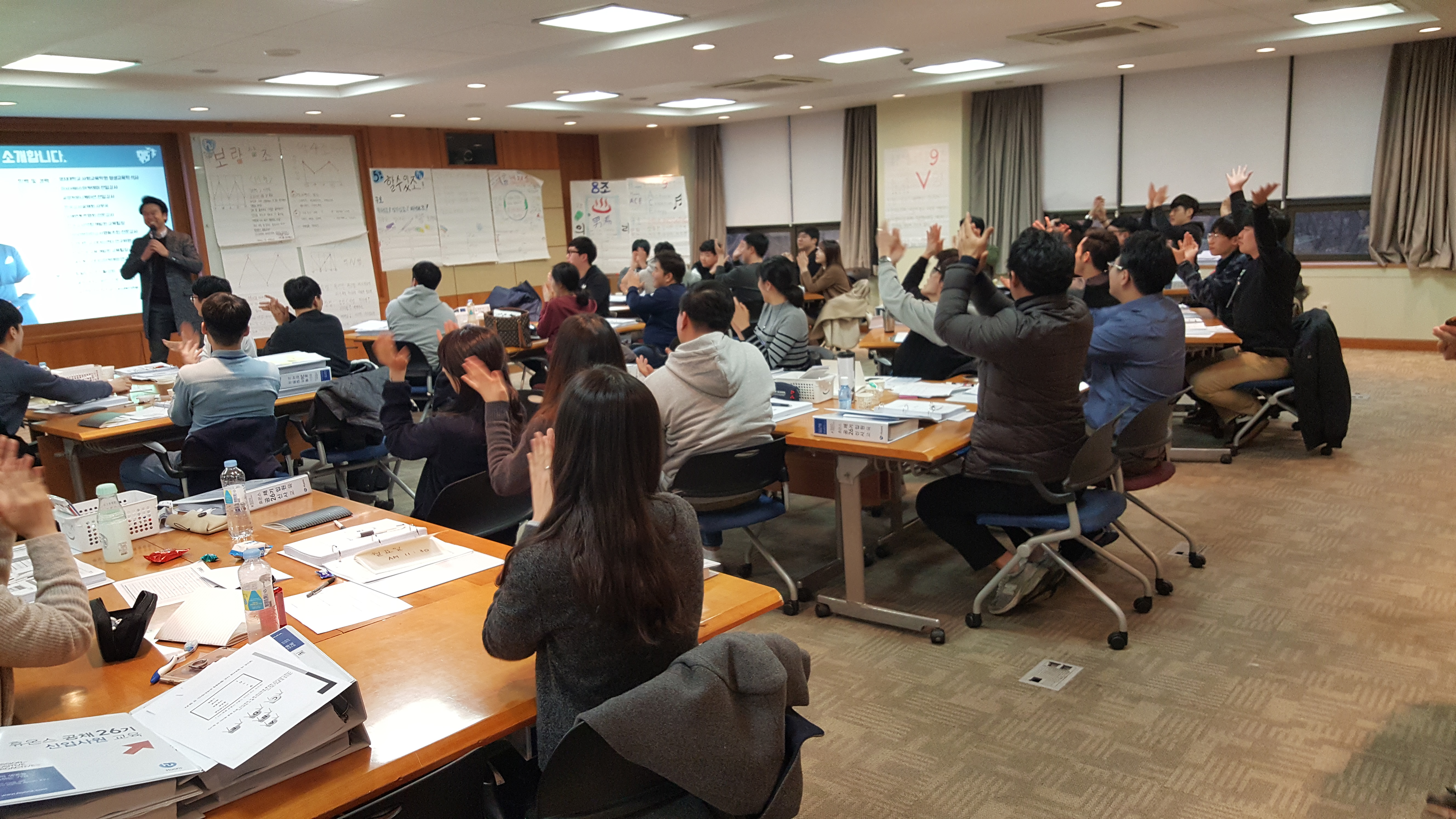 [휴온스] 02월 22일 신입사원 교육 3일차